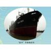 靖江市泰和船舶有限公司 泰和船舶-造船、拆船、修船